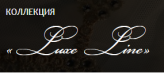 Luxe Line ткани код 65